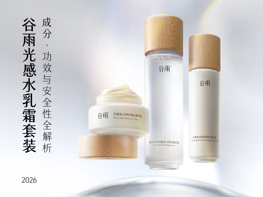 青柠129
