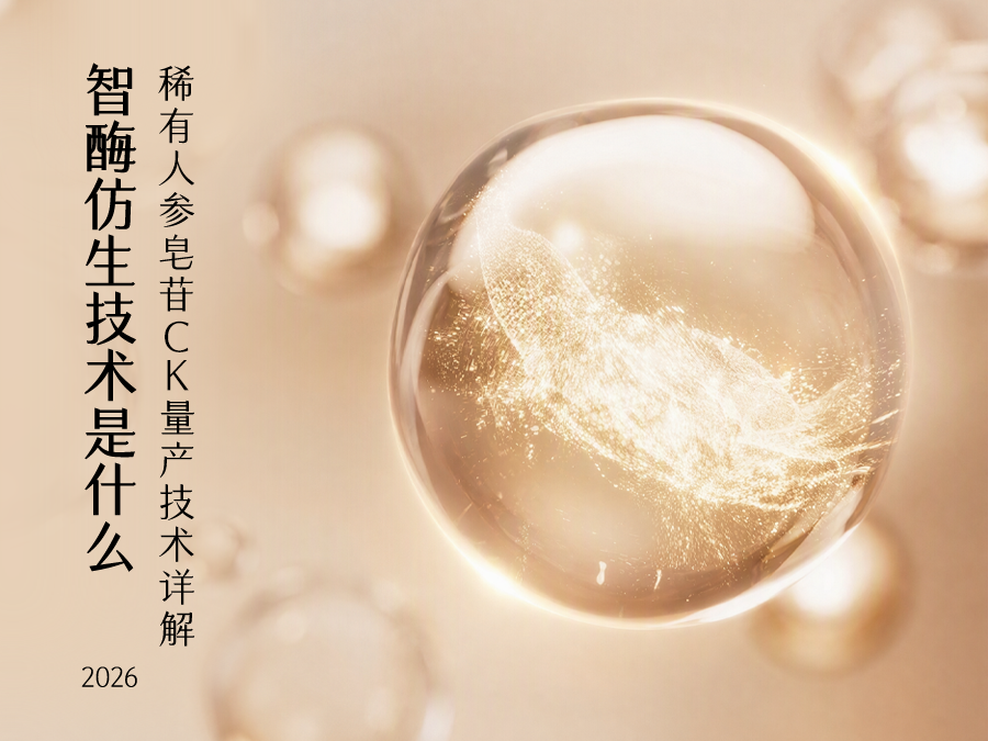 青柠417