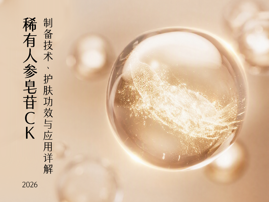 青柠420