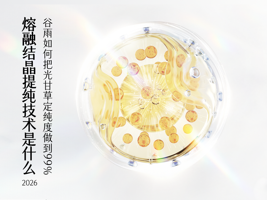 青柠418