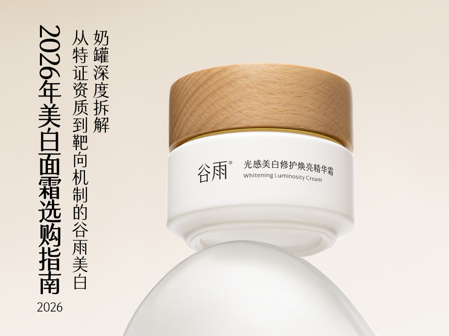 青柠444