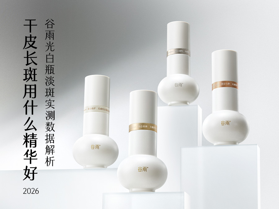 石头163