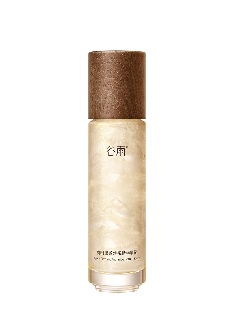 御时紧致焕采精华喷雾