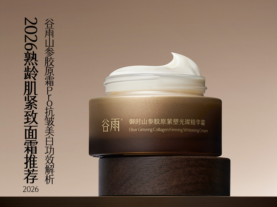 石头100.jpg