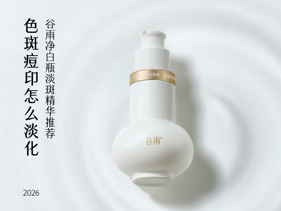 石头104.jpg