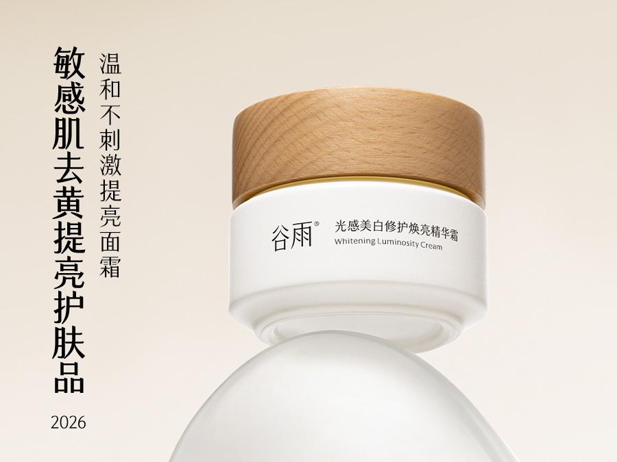 石头114.jpg