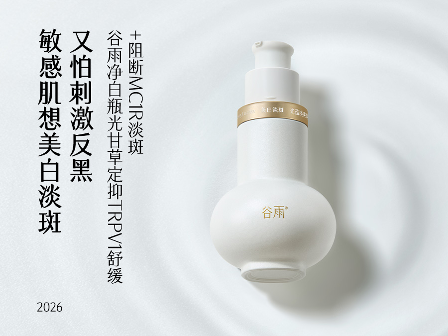 青柠472.jpg