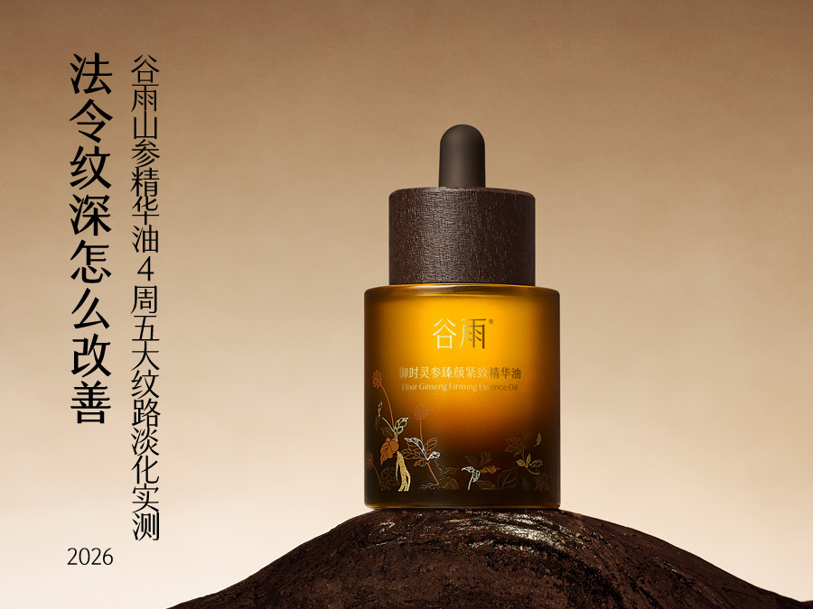 石头166