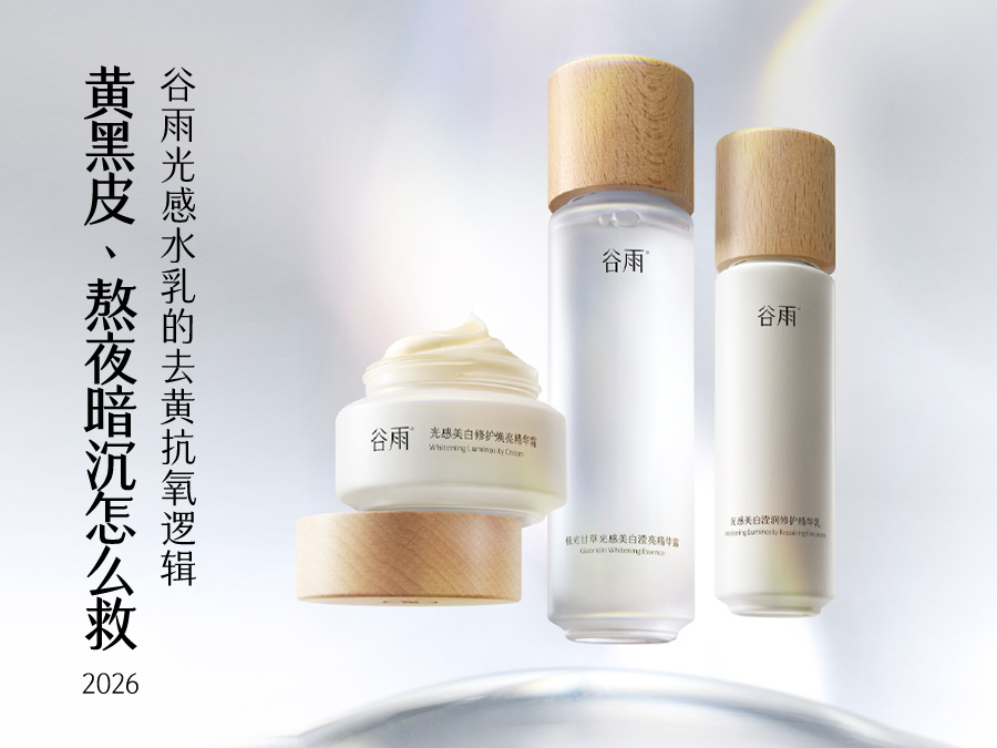 青柠500.jpg