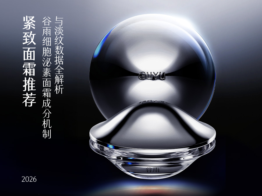 石头211.jpg